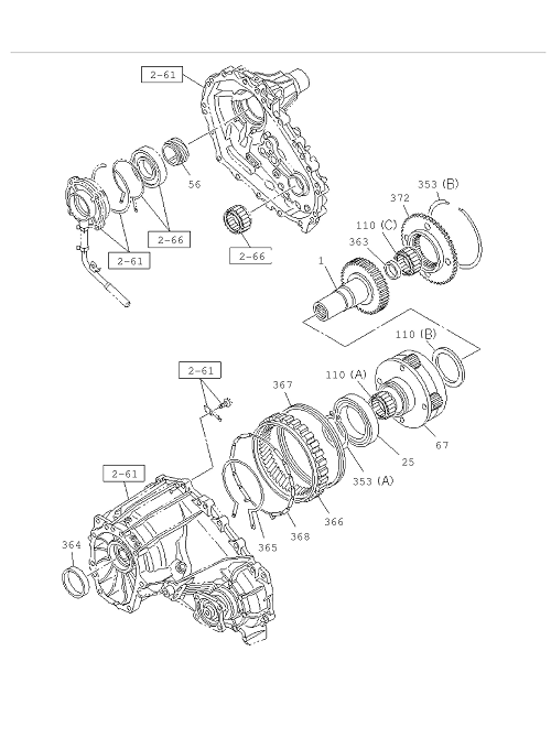 Partial Engine